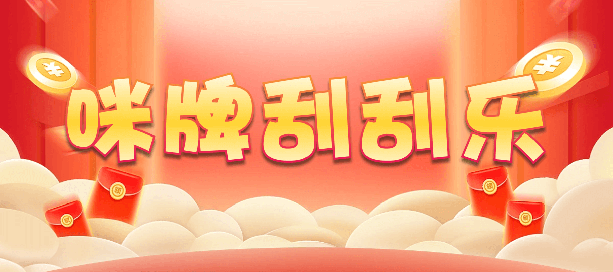 加拿大预测,28在线走势,加拿大28开奖预测,统计数据,预测结果,加拿大pc2.8预测,花猪28预测